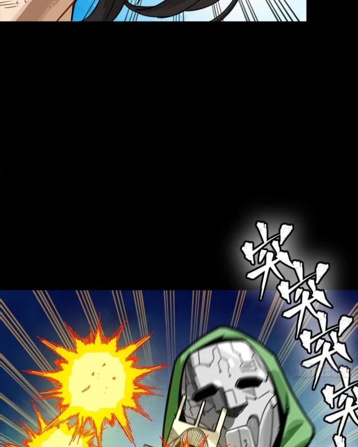 Tinh Giáp Hồn Tướng Chapter 323 - 45