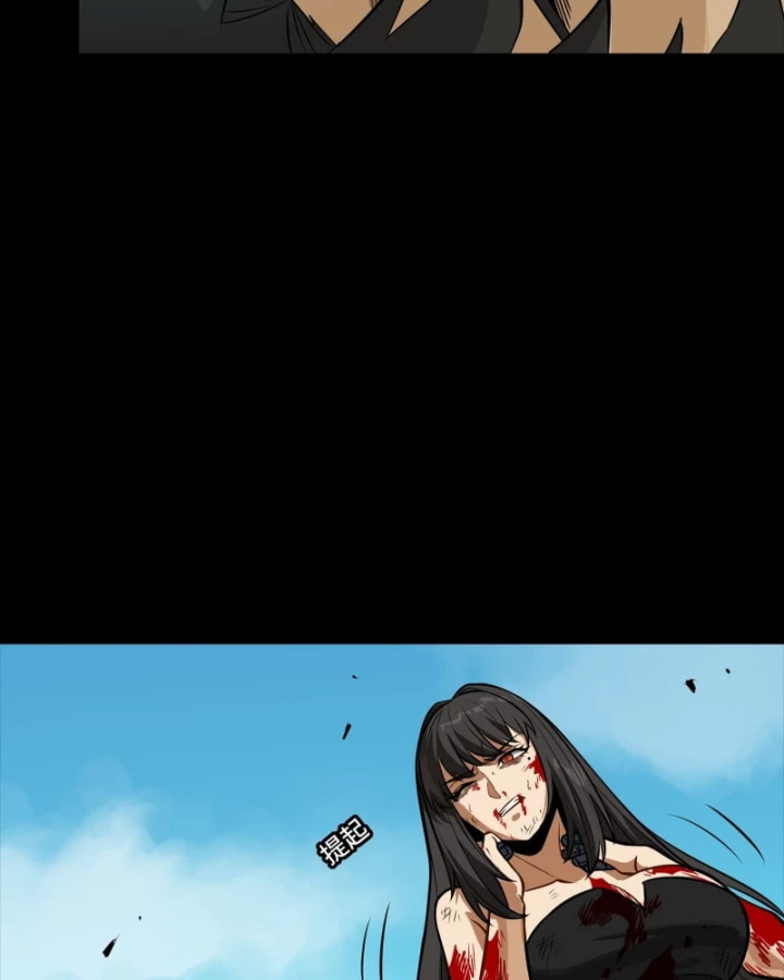 Tinh Giáp Hồn Tướng Chapter 323 - 66