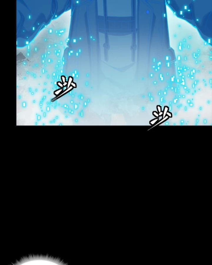 Tinh Giáp Hồn Tướng Chapter 323 - 84