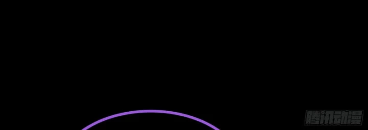 Tinh Giáp Hồn Tướng Chapter 323 - 92