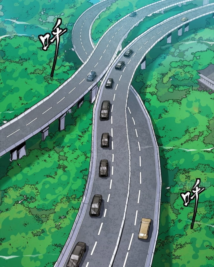 Tinh Giáp Hồn Tướng Chapter 324 - 4