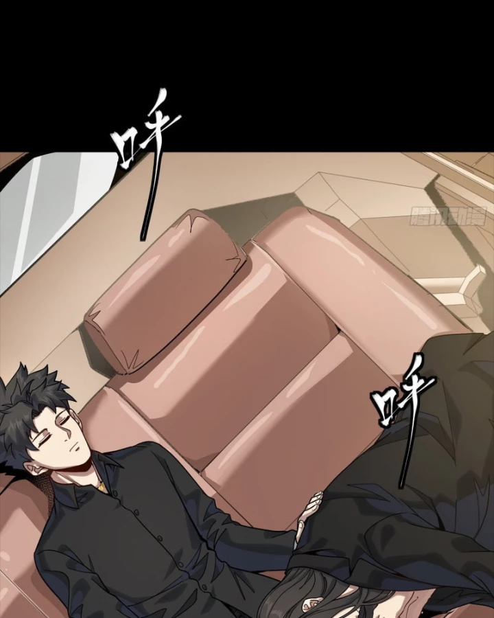 Tinh Giáp Hồn Tướng Chapter 324 - 8