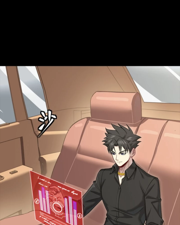 Tinh Giáp Hồn Tướng Chapter 324 - 17