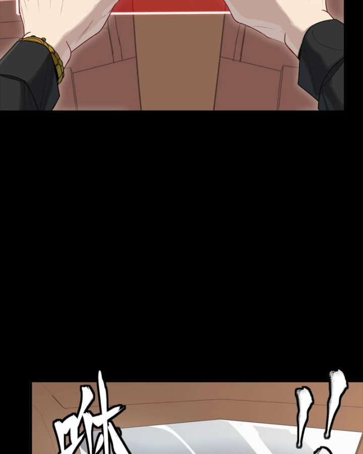 Tinh Giáp Hồn Tướng Chapter 324 - 23