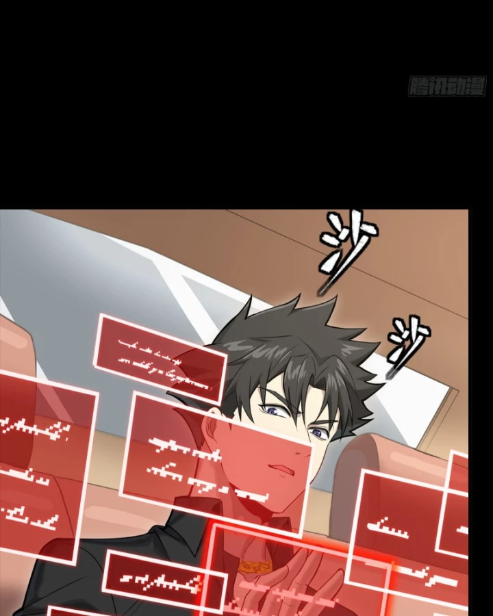 Tinh Giáp Hồn Tướng Chapter 324 - 28