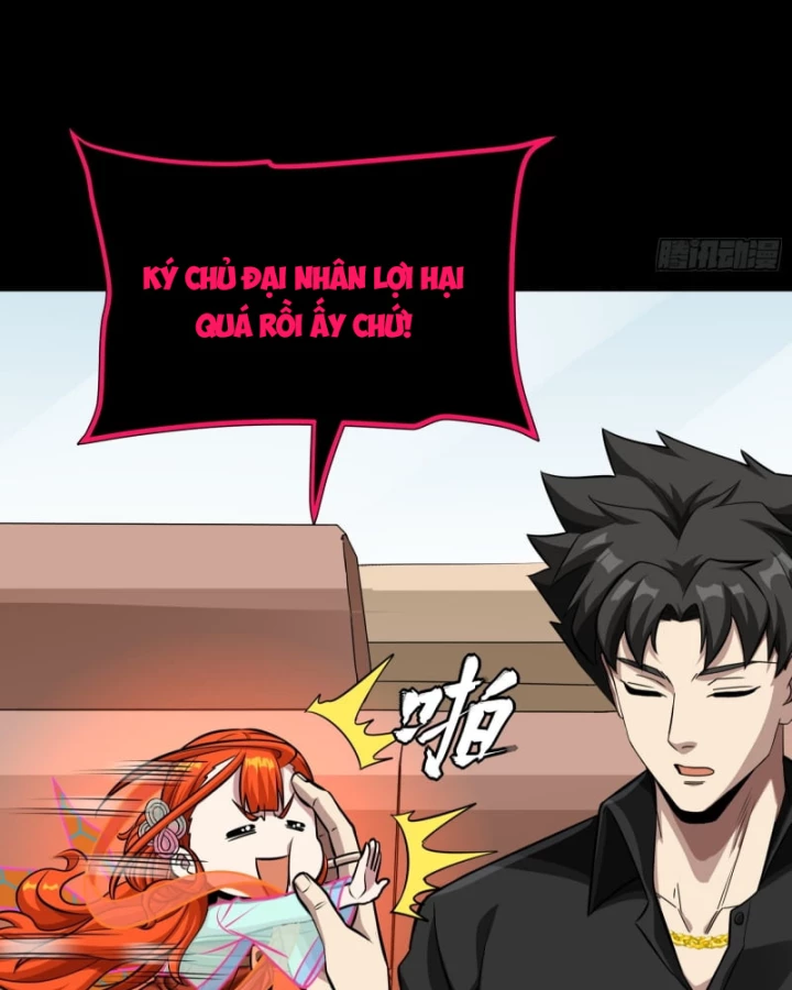 Tinh Giáp Hồn Tướng Chapter 324 - 40