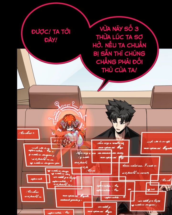 Tinh Giáp Hồn Tướng Chapter 324 - 42