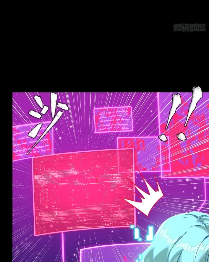 Tinh Giáp Hồn Tướng Chapter 324 - 55