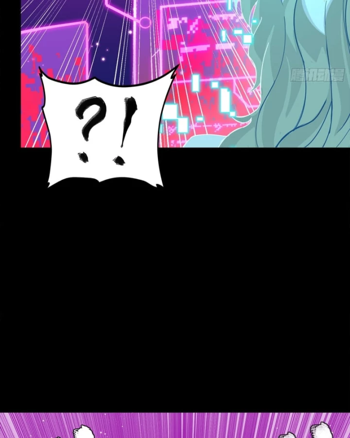 Tinh Giáp Hồn Tướng Chapter 324 - 56