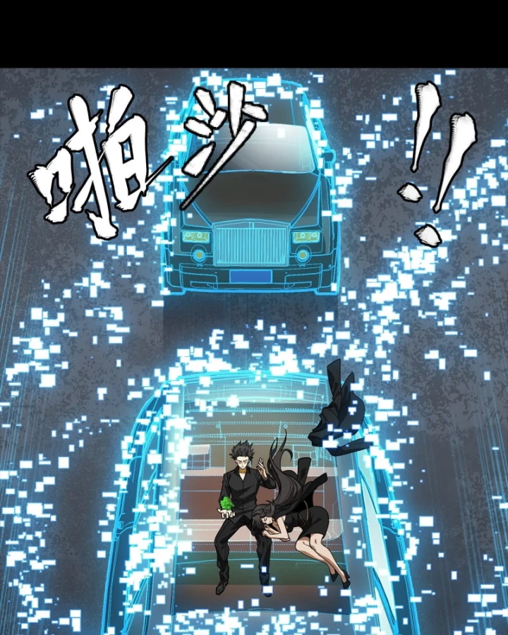 Tinh Giáp Hồn Tướng Chapter 324 - 72