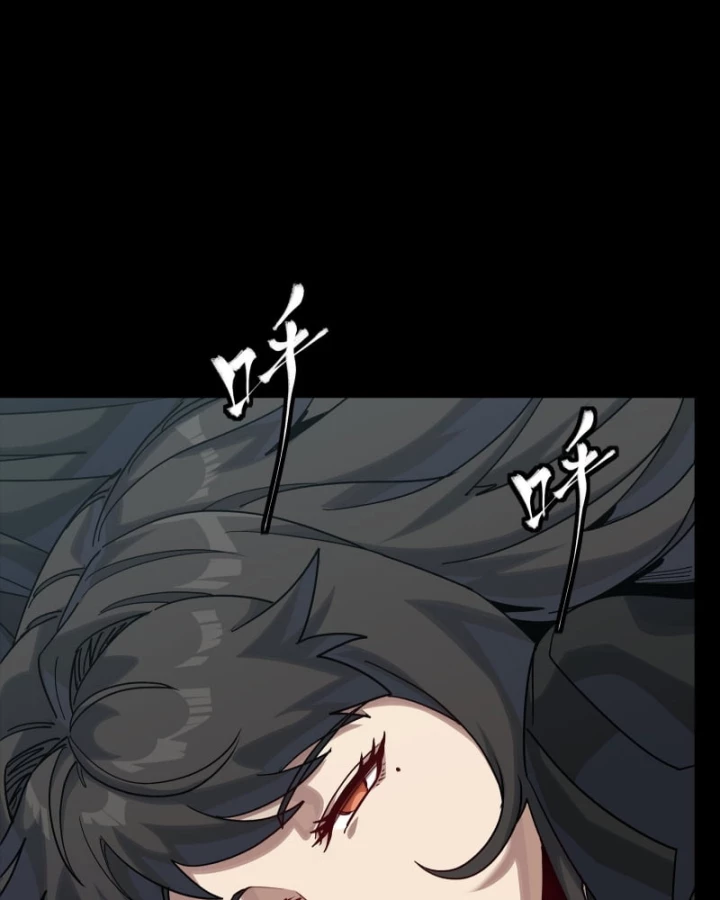 Tinh Giáp Hồn Tướng Chapter 324 - 78