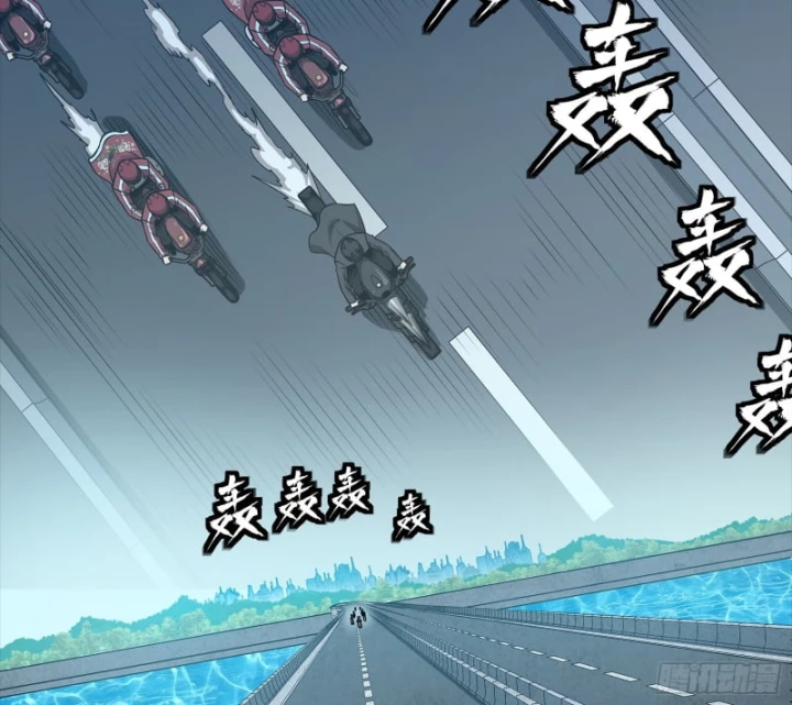 Tinh Giáp Hồn Tướng Chapter 325 - 10