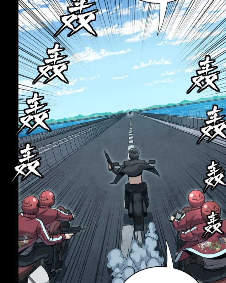 Tinh Giáp Hồn Tướng Chapter 325 - 14