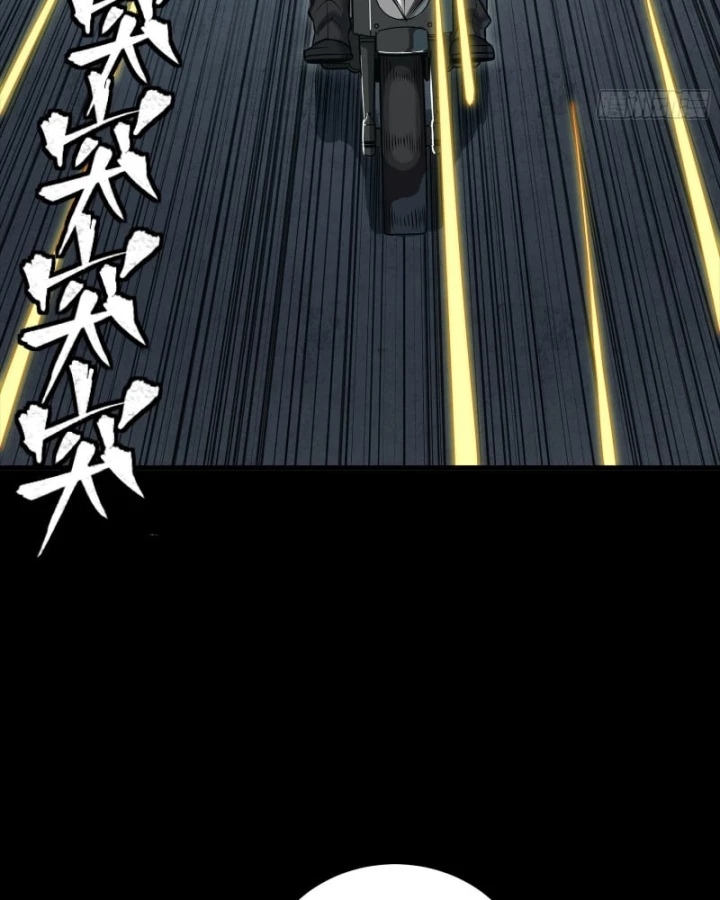 Tinh Giáp Hồn Tướng Chapter 325 - 17