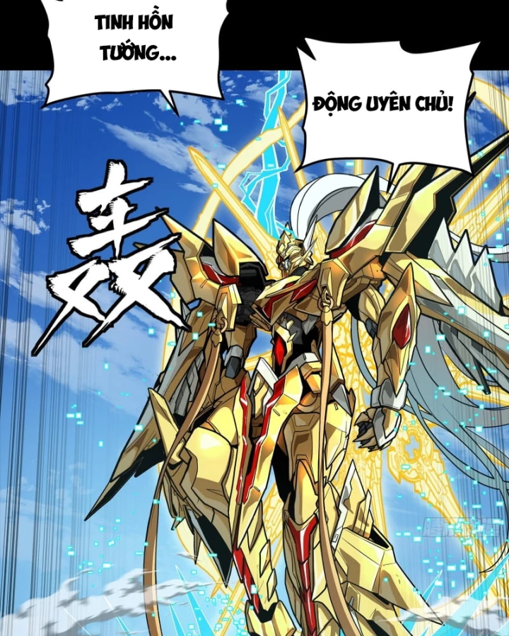 Tinh Giáp Hồn Tướng Chapter 325 - 35