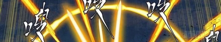 Tinh Giáp Hồn Tướng Chapter 325 - 41