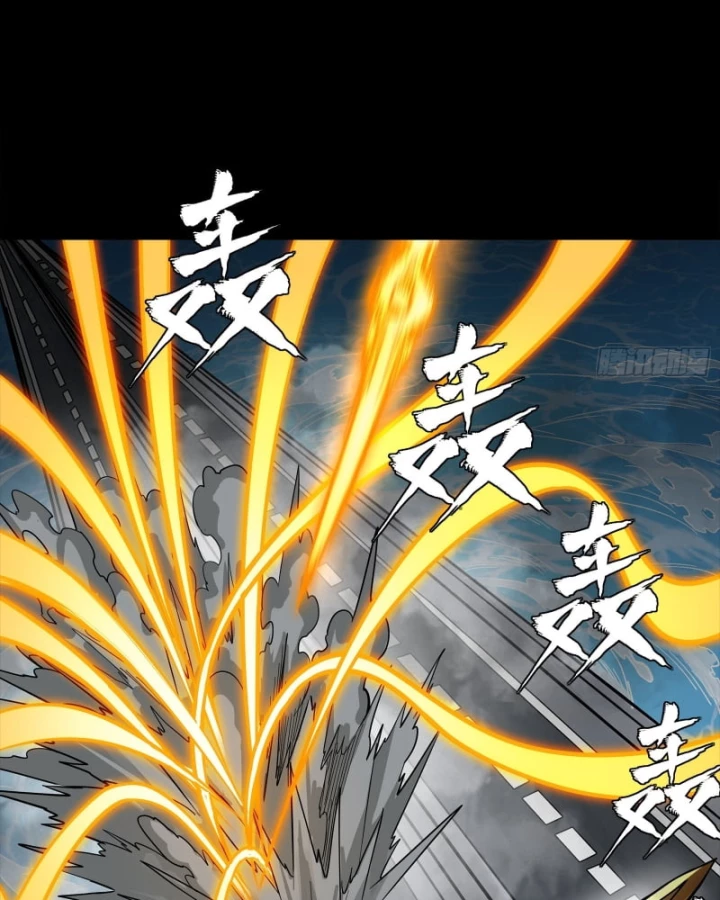 Tinh Giáp Hồn Tướng Chapter 325 - 45