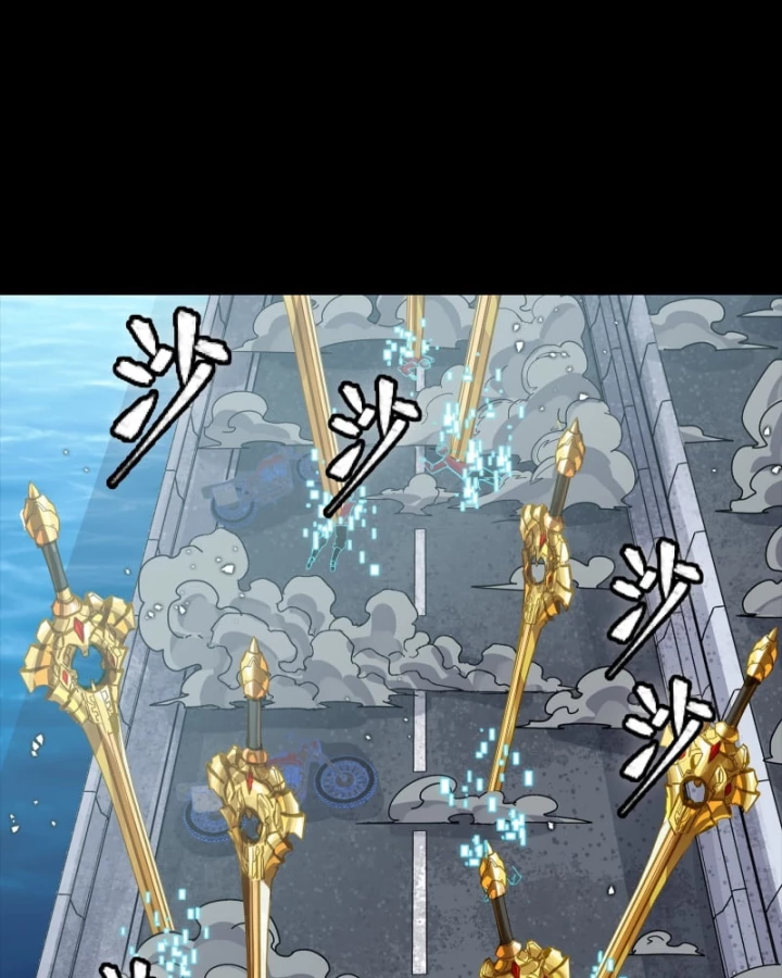 Tinh Giáp Hồn Tướng Chapter 325 - 56