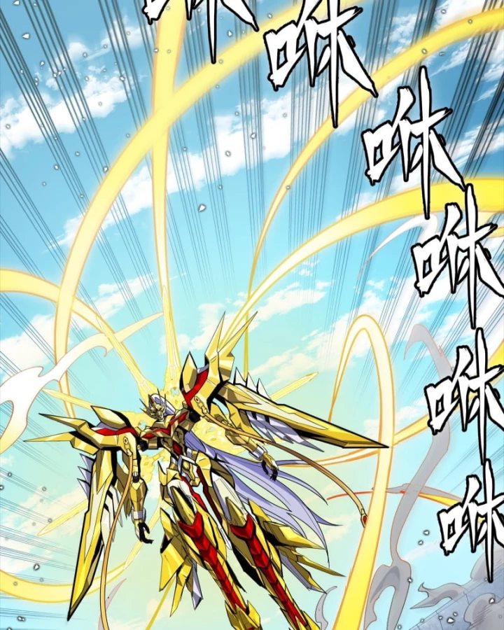 Tinh Giáp Hồn Tướng Chapter 325 - 64