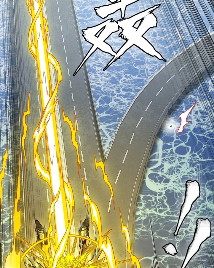 Tinh Giáp Hồn Tướng Chapter 325 - 73