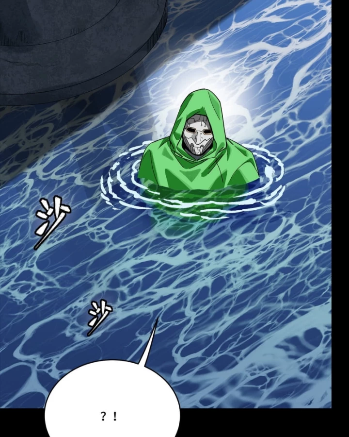 Tinh Giáp Hồn Tướng Chapter 325 - 76