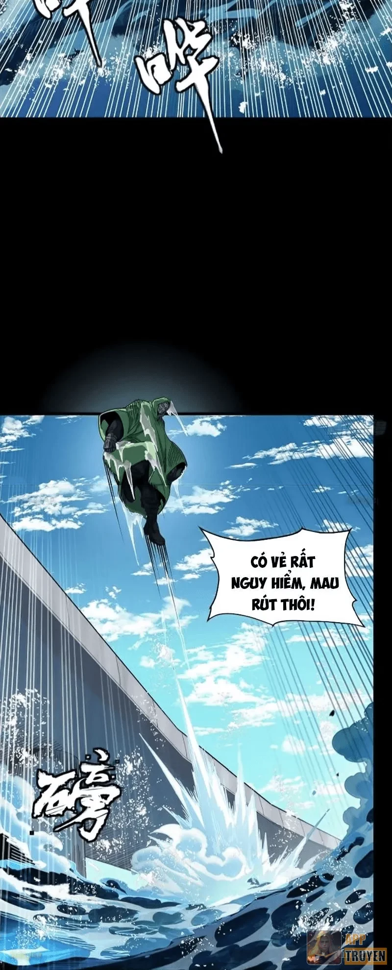 Tinh Giáp Hồn Tướng Chapter 326 - 7