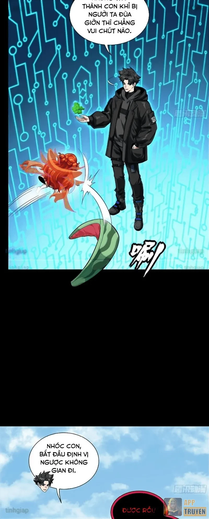 Tinh Giáp Hồn Tướng Chapter 326 - 23