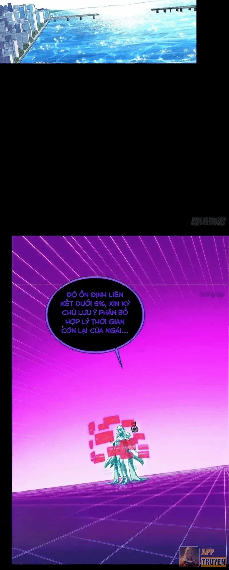 Tinh Giáp Hồn Tướng Chapter 326 - 25