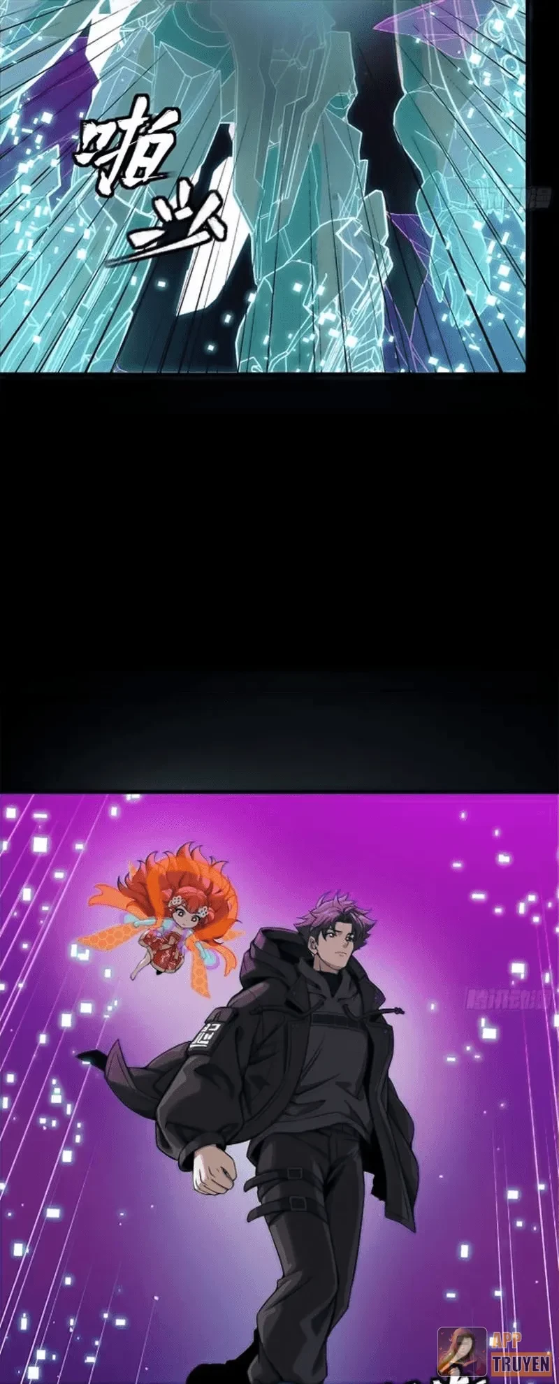 Tinh Giáp Hồn Tướng Chapter 326 - 37