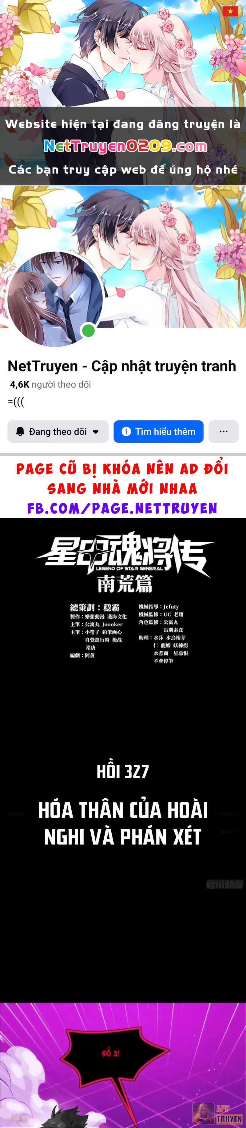 Tinh Giáp Hồn Tướng Chapter 327 - 1