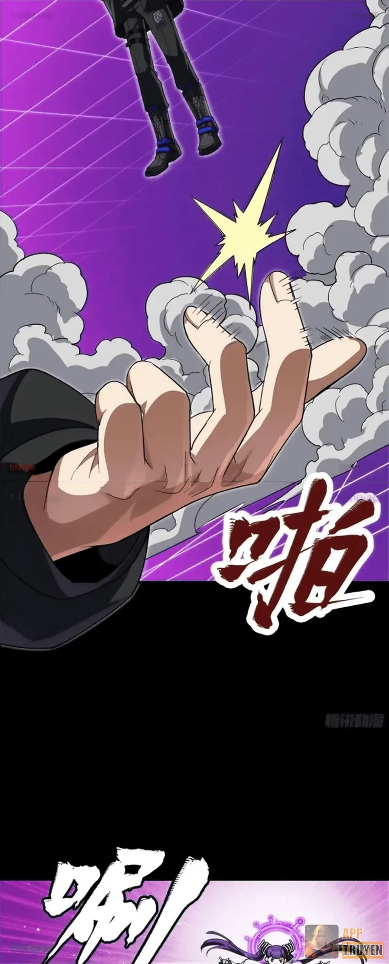 Tinh Giáp Hồn Tướng Chapter 327 - 11