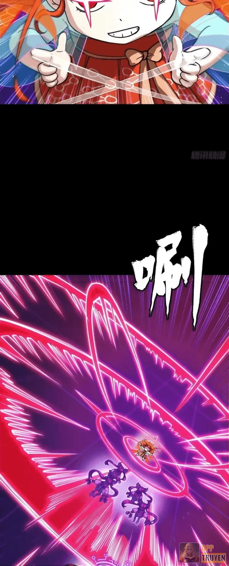 Tinh Giáp Hồn Tướng Chapter 327 - 16