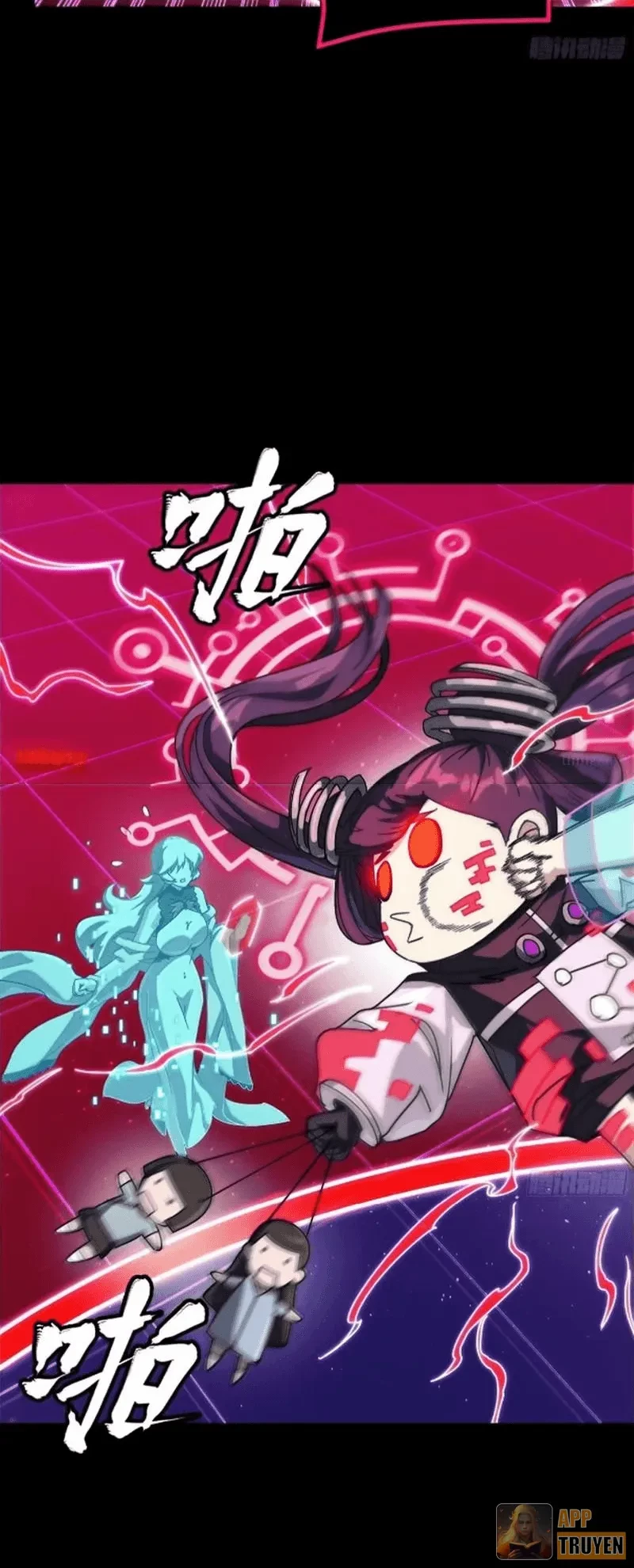 Tinh Giáp Hồn Tướng Chapter 327 - 22