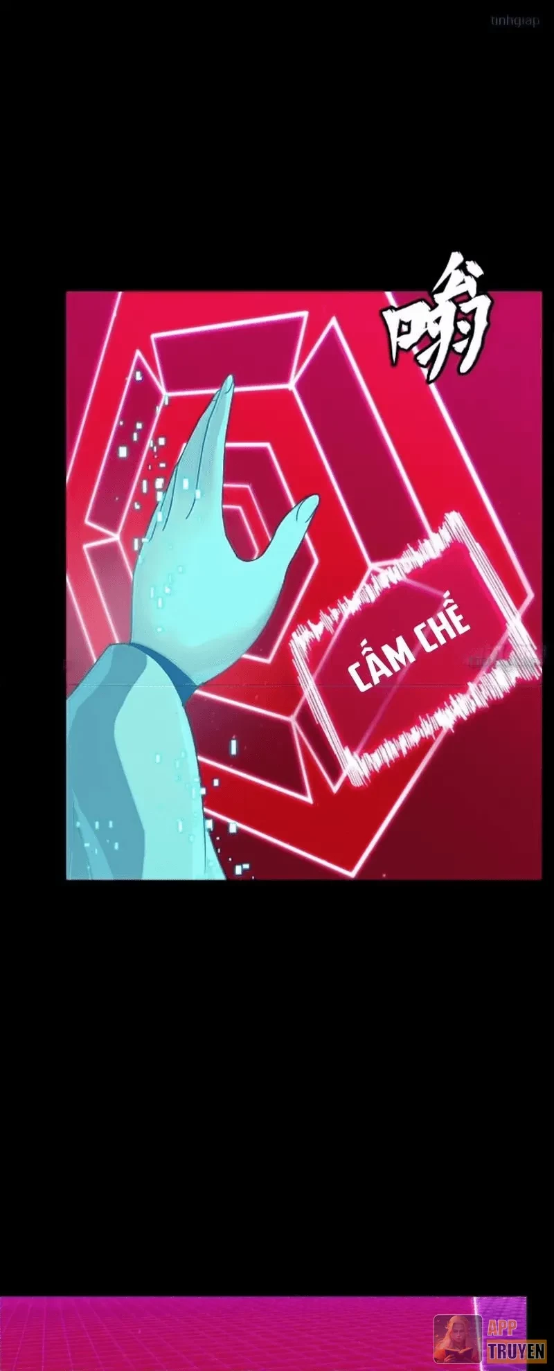 Tinh Giáp Hồn Tướng Chapter 327 - 23