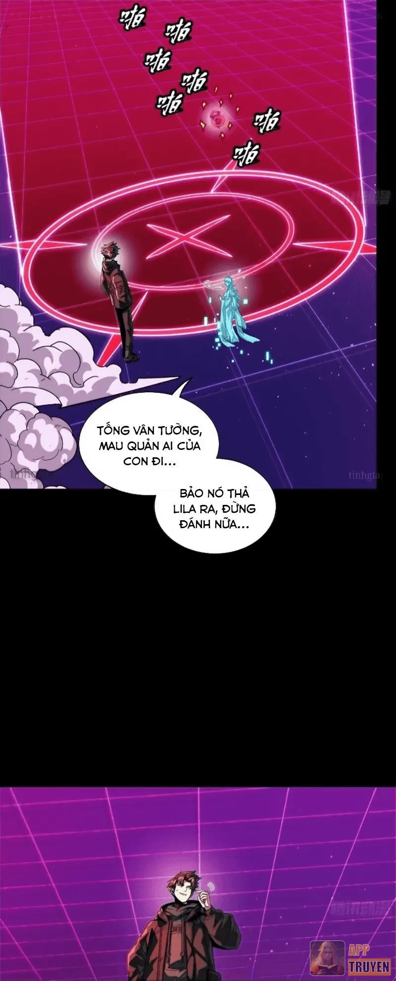 Tinh Giáp Hồn Tướng Chapter 327 - 24