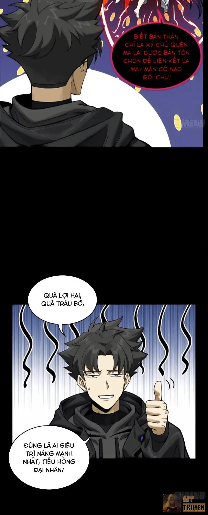 Tinh Giáp Hồn Tướng Chapter 327 - 29