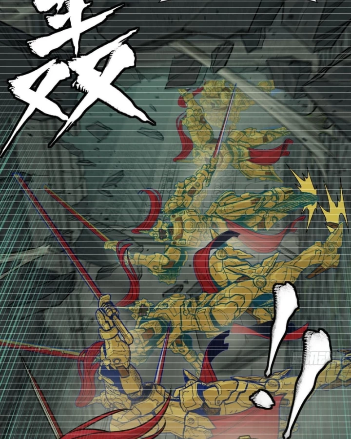 Tinh Giáp Hồn Tướng Chapter 328 - 5