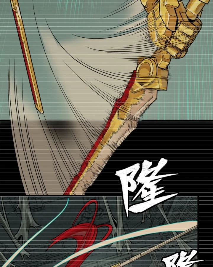 Tinh Giáp Hồn Tướng Chapter 328 - 7