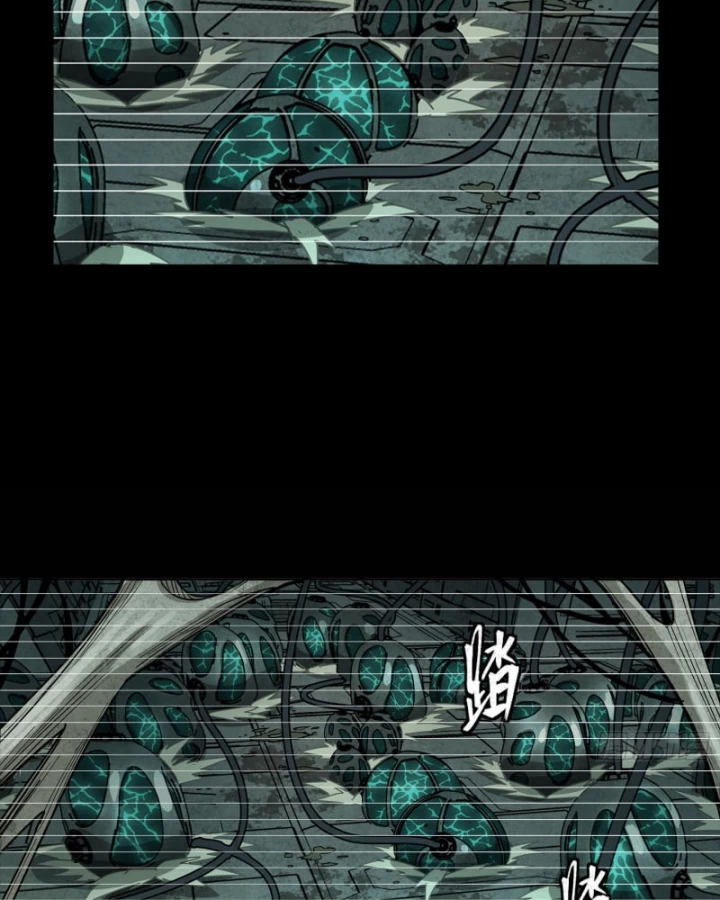 Tinh Giáp Hồn Tướng Chapter 328 - 22