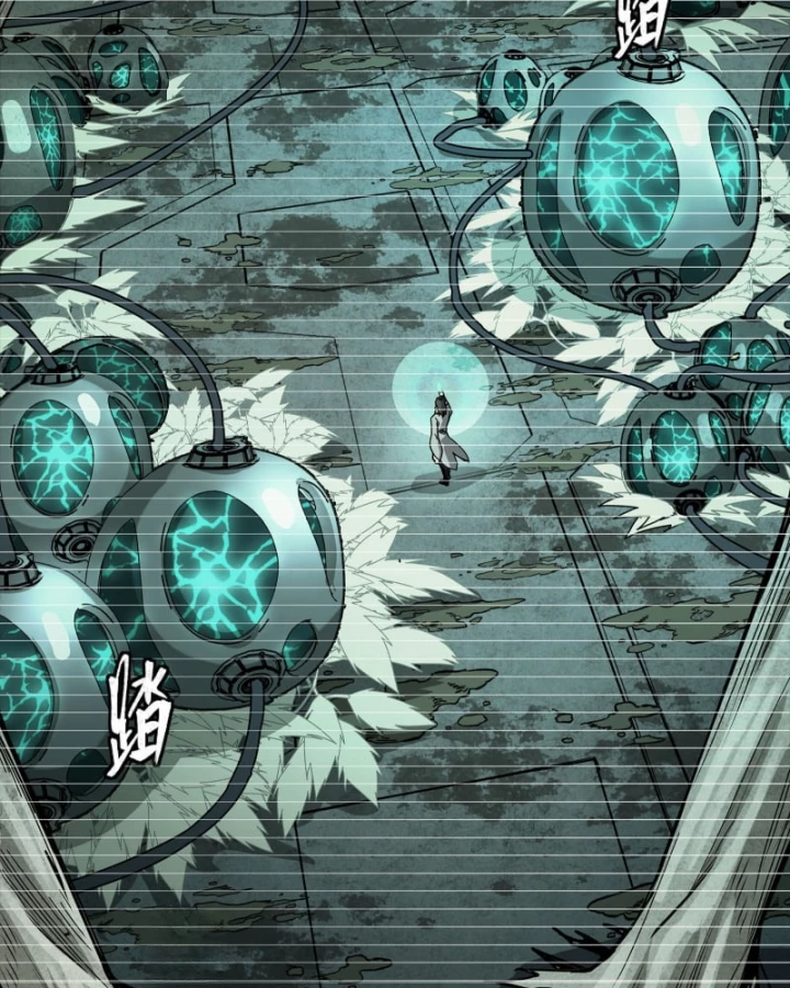 Tinh Giáp Hồn Tướng Chapter 328 - 23