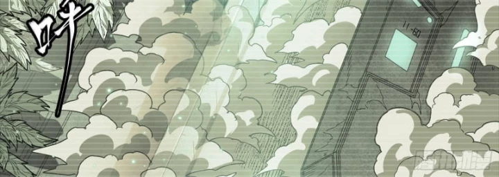 Tinh Giáp Hồn Tướng Chapter 328 - 43