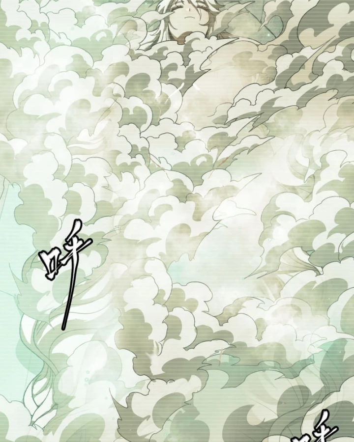 Tinh Giáp Hồn Tướng Chapter 328 - 47