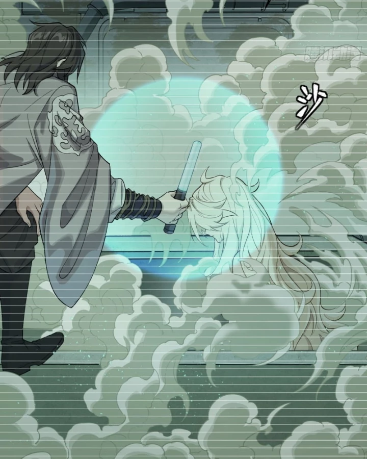 Tinh Giáp Hồn Tướng Chapter 328 - 54