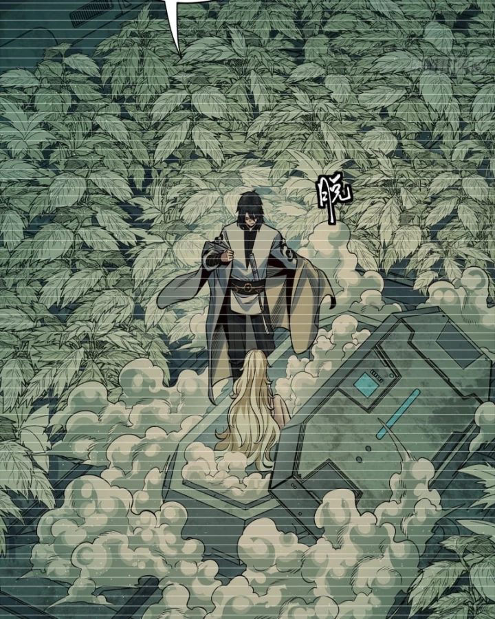 Tinh Giáp Hồn Tướng Chapter 328 - 66