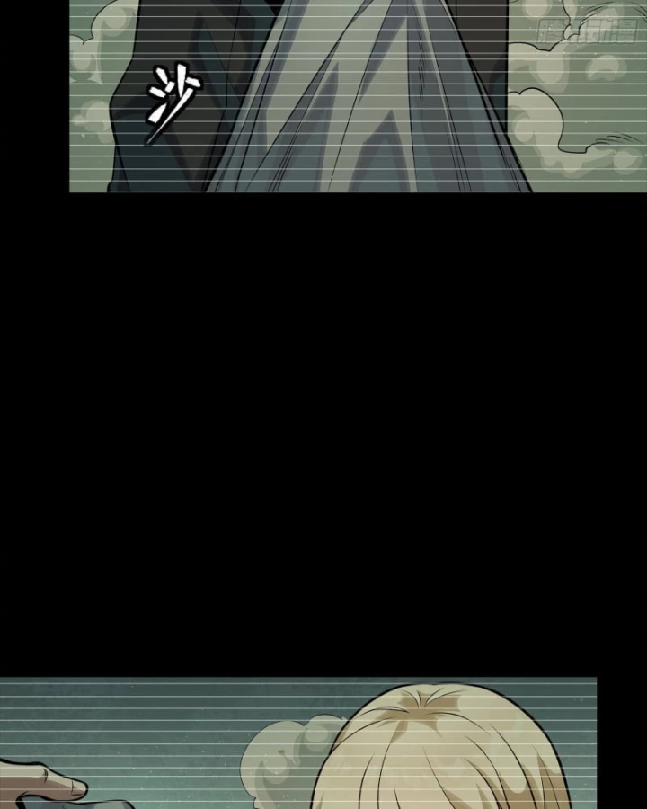 Tinh Giáp Hồn Tướng Chapter 328 - 69