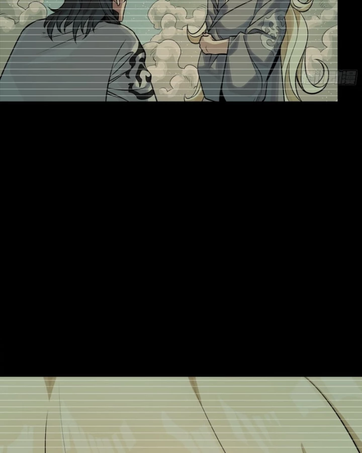 Tinh Giáp Hồn Tướng Chapter 328 - 76