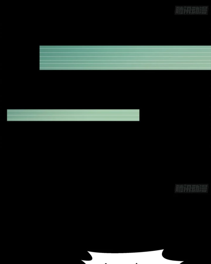 Tinh Giáp Hồn Tướng Chapter 328 - 79