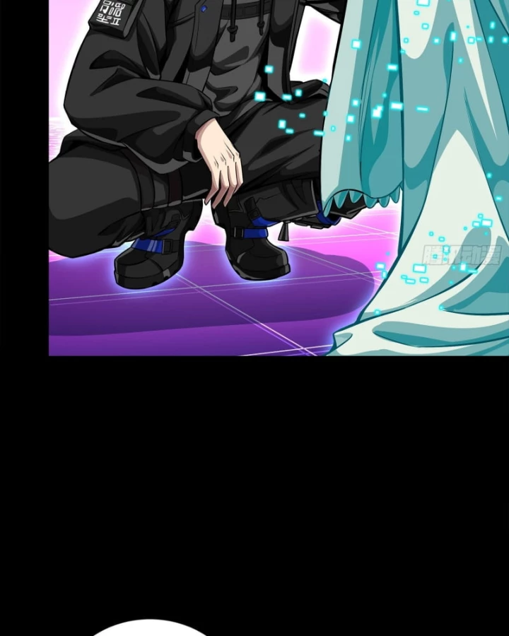 Tinh Giáp Hồn Tướng Chapter 329 - 8