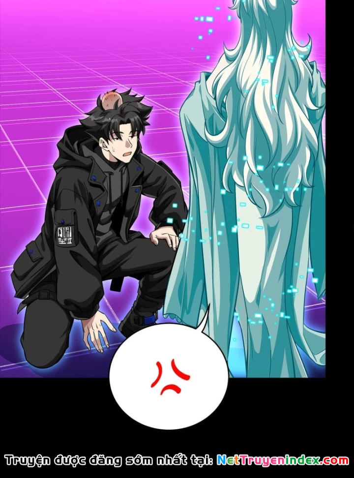 Tinh Giáp Hồn Tướng Chapter 329 - 12