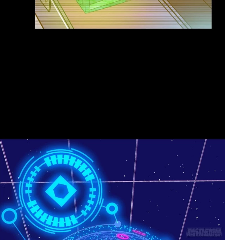 Tinh Giáp Hồn Tướng Chapter 329 - 18